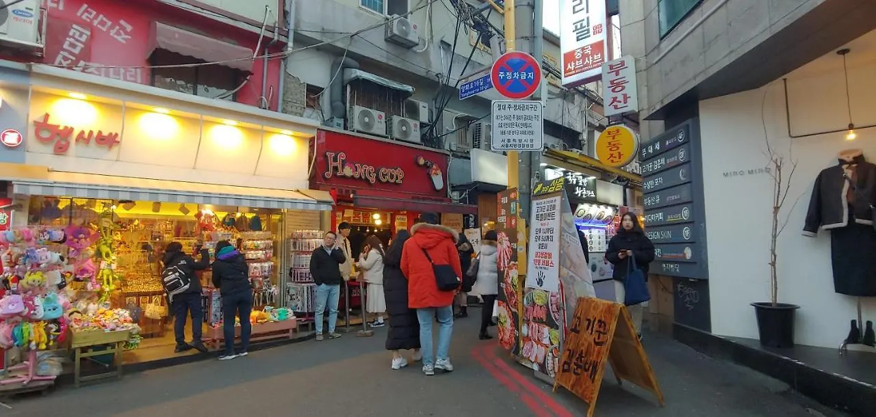 I-One Guesthouse In Hongdae, 아이원 원룸텔 Seoul 0*,