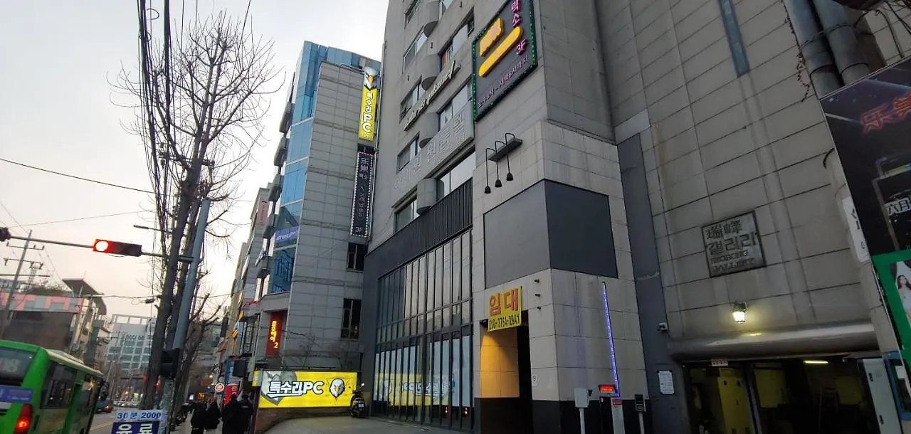 I-One Guesthouse In Hongdae, 아이원 원룸텔 Seoul Guest house