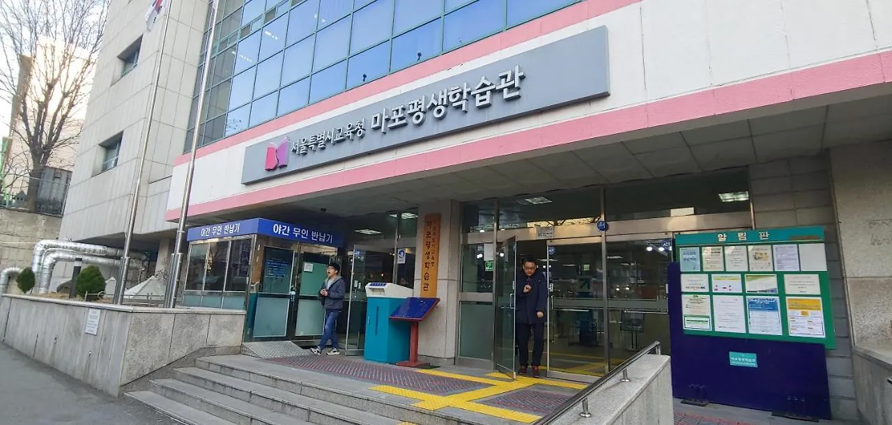 I-One Guesthouse In Hongdae, 아이원 원룸텔 Seul 0*,