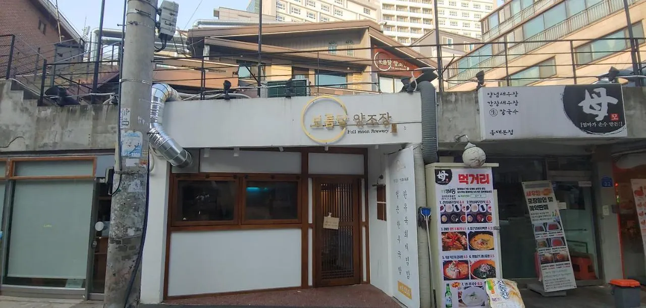 Affittacamere I-One Guesthouse In Hongdae, 아이원 원룸텔 Seul