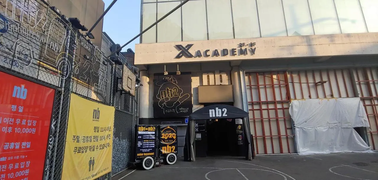 I-One Guesthouse In Hongdae, 아이원 원룸텔 Seul