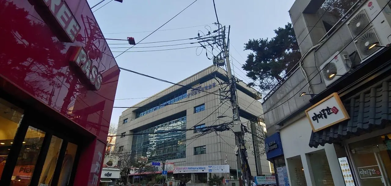 I-One Guesthouse In Hongdae, 아이원 원룸텔 Seul Affittacamere